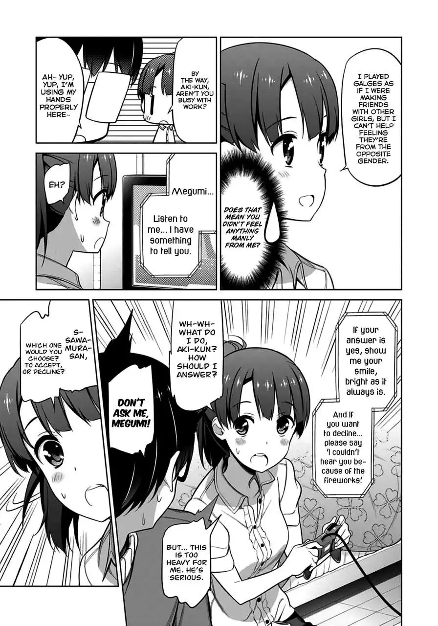 Saenai Kanojo (Heroine) no Sodatekata Chapter 13 8